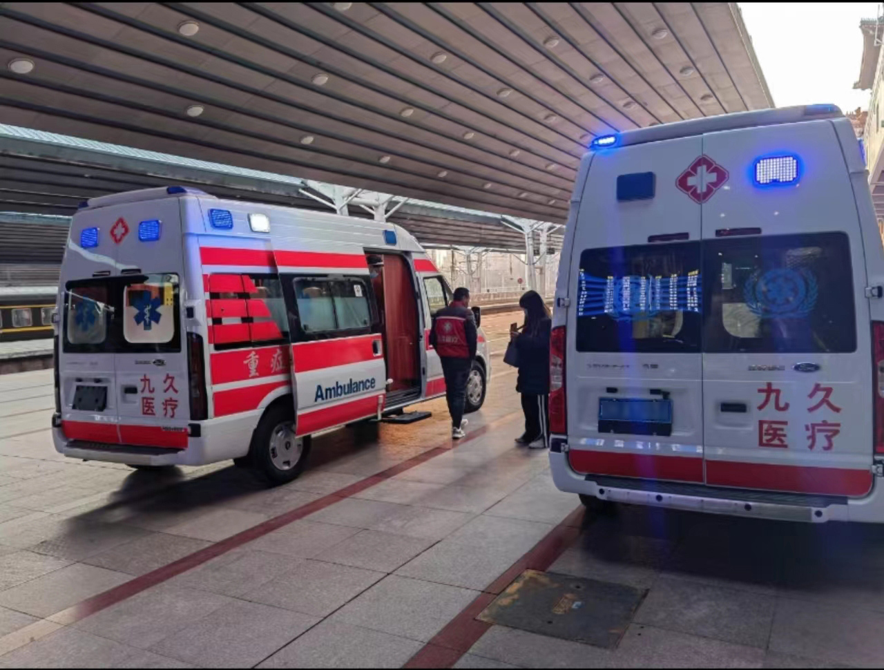 德惠市救护车长途转运